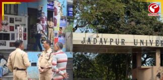 যাদবপুর বিশ্ববিদ্যালয়ে বাড়ছে নিরাপত্তা, অগ্রগতির রিপোর্ট চাইল হাইকোর্ট