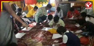 বিশ্ব প্রতিবন্ধী দিবসে মাজদিয়ায় পদযাত্রা, অনুষ্ঠানমুখর এলাকা