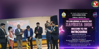 জাভিয়েস্তা ৪.০: রেট্রোভার্সে পা রাখছে ভবিষ্যৎ!