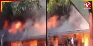 বাংলাদেশে হিন্দু শিক্ষকের বাড়িতে আগুন, দুর্ঘটনা না নাশকতা?