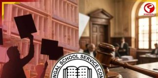 চার্জশিট ও নথির কপি চেয়ে আদালতে SSC-র টেন্টেড প্রার্থীরা