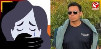 নাবালিকা অ্যাথলিটকে যৌন হেনস্থা! বরখাস্ত জাতীয় স্তরের কোচ