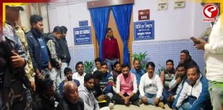 সাত নম্বর ফর্ম জমা না নেওয়ার অভিযোগে বিজেপির বিক্ষোভ