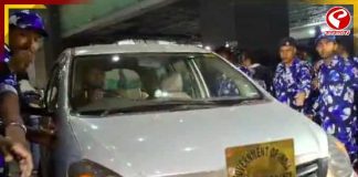 I-PAC দফতর থেকে বেরোতেই বিক্ষোভের মুখে ED আধিকারকরা