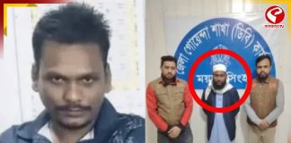 দীপু দাস কাণ্ডের মূল ষড়যন্ত্রকারী ইয়াসিনকে ধরল বাংলাদেশের পুলিশ