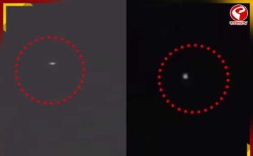 LoC-র আকাশে রহস্যময় ড্রোন! তড়িঘড়ি জারি ‘হাই-অ্যালার্ট’