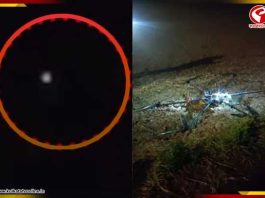 ফের LoC-র কাছে ড্রোনের আনাগোনা! বর্ডারে নিরাপত্তা বৃদ্ধি করল সেনা