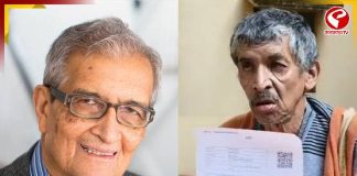 শুধুই কি বয়সের ফারাক! কেন SIR শুনানিতে ডাক পেলেন অমর্ত্য সেন?