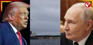 আটলান্টিকে আগ্রাসন! তাড়া করে তেলের ট্যাঙ্কার বাজেয়াপ্ত আমেরিকার