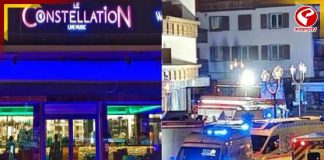 নিউ ইয়ার পার্টিতে ভয়ঙ্কর ঘটনা! মৃত্যুপুরীতে পরিণত হল পানশালা