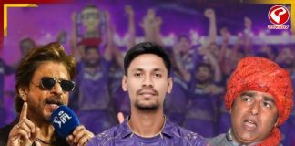 KKR-এ বাংলাদেশি! শাহরুখ খানকে ‘গদ্দার’ বলে কটাক্ষ BJP নেতার