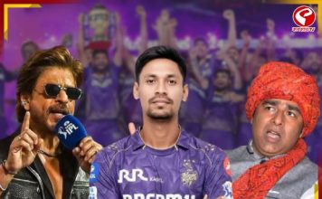 KKR-এ বাংলাদেশি! শাহরুখ খানকে ‘গদ্দার’ বলে কটাক্ষ BJP নেতার