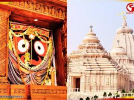 নিউ ইয়ারে জমজমাট দিঘা! জগন্নাথ মন্দিরে কেমন ভিড়? দেখুন