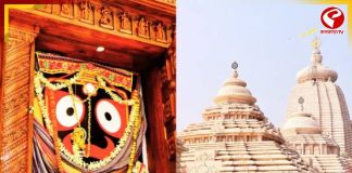 নিউ ইয়ারে জমজমাট দিঘা! জগন্নাথ মন্দিরে কেমন ভিড়? দেখুন