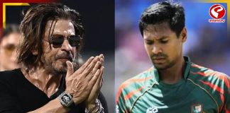 বাদ মুস্তাফিজুর! ৯.২০ কোটি কি ফেরত পাবে KKR? কী বলছে নিয়ম?
