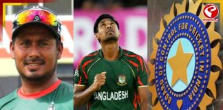 মুস্তাফিজের IPL ব্যান! কী বললেন বাংলাদেশের প্রাক্তন অধিনায়ক? দেখুন EXCLUSIVE খবর