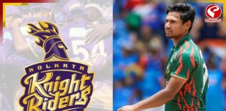 বাদ পড়েই বিরাট মন্তব্য মুস্তাফিজুরের! কী বললেন KKR সম্পর্কে?