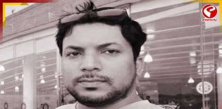 বাংলাদেশে ফের হিন্দু খু/ন! নরসিংদীতে ব্যবসায়ীকে পিছন থেকে কুপিয়ে হত্যা