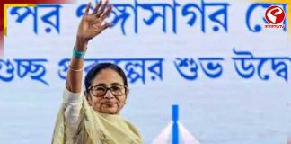 গঙ্গাসাগরে যে কোনও দুর্ঘটনায় ৫ লক্ষ টাকার বিমা, মেলার আগে বড় ঘোষণা মুখ্যমন্ত্রীর