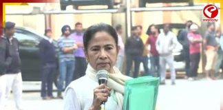 প্রতীক জৈনের বাড়িতে ইডি হানার প্রতিবাদে কাল পথে নামছেন মমতা