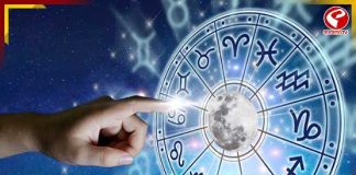 টাকা আসার সুযোগ নাকি গোপন শত্রুর ফাঁদ? জানুন রাশিফল