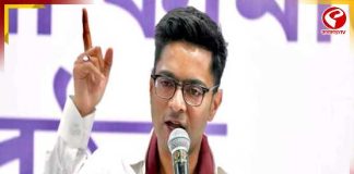 শালতোড়ায় অভিষেকের সভা ঘিরে প্রস্তুতি তুঙ্গে!