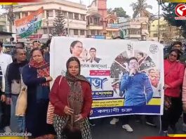 আই-প্যাকের দফতর ও কর্ণধারের বাড়িতে ইডির হানা, প্রতিবাদে কল্যাণীতে রাস্তায় তৃণমূল