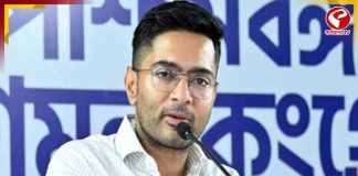 I-PAC কাণ্ডে নীরবতা ভাঙলেন অভিষেক, নদিয়া থেকে ইডি ও বিজেপিকে তীব্র আক্রমণ