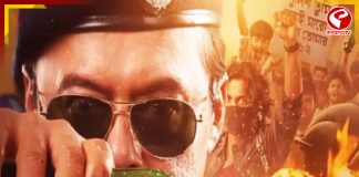 ‘হোক কলরব’-এর ট্রেলার প্রকাশ্যে, রাজ-শাশ্বতকে নিয়ে মাতোয়ারা নেটভুবন