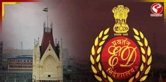 আইপ্যাক মামলায় ইডিকে আগাম টেক্কা! একতরফা শুনানি ঠেকাতে সুপ্রিম কোর্টে ক্যাভিয়েট রাজ্যের