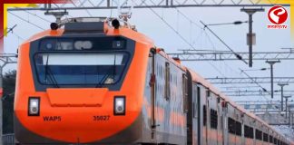 ভোটমুখী বাংলায় অমৃত ভারত-সহ একাধিক ট্রেনের ঘোষণা