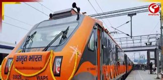 শিয়ালদহ থেকে এক ট্রেনেই দেওঘর–কাশী, এ মাসেই শুরু সস্তার অমৃত ভারত