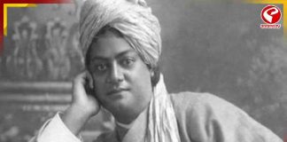 বিয়ের প্রস্তাব দেন মার্কিন তরুণী, কী জবাব ছিল বিবেকানন্দর?