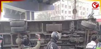 ফের কলকাতায় পথ দুর্ঘটনা!