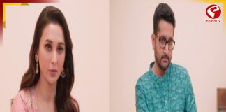 নতুন ওয়েব সিরিজ নিয়ে আসছেন পরমব্রত