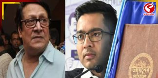 ‘উন্নয়নের পাঁচালি’ নিয়ে আজই রঞ্জিত মল্লিকের বাড়িতে অভিষেক