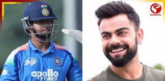 বিশ্বকাপে বিশ্বরেকর্ড বৈভবের! টপকে গেলেন কোহলিকেও