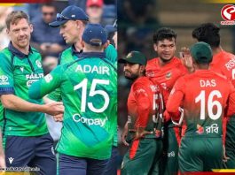 BCB-র প্রস্তাবে জল ঢেলে দিল আয়ারল্যান্ড! এবার কী করবে বাংলাদেশ?