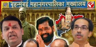 শিণ্ডের আবদারে বিপাকে BJP! জিতেও হাতছাড়া হবে মেয়রের কুরসি?