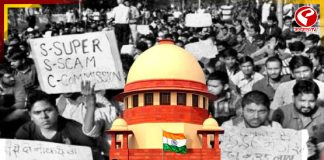 āĻāϏāĻāϏāϏāĻŋ āĻŦāϝāĻŧāϏ⧠āĻāĻžāĻĄāĻŧ āύāĻŋāϝāĻŧā§ āĻšāĻžāĻāĻā§āϰā§āĻā§āϰ āύāĻŋāϰā§āĻĻā§āĻļā§ āϏā§āĻĨāĻāĻŋāϤāĻžāĻĻā§āĻļ āϏā§āĻĒā§āϰāĻŋāĻŽ āĻā§āϰā§āĻā§āϰ