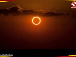 দিনেই নামবে অন্ধকার, বদলে যাবে সূর্যের রং! কবে ঘটবে জানেন?