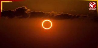 দিনেই নামবে অন্ধকার, বদলে যাবে সূর্যের রং! কবে ঘটবে জানেন?