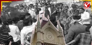 বেলডাঙা কাণ্ডে জনস্বার্থ মামলা কলকাতা হাইকোর্টে, মঙ্গলবারই মামলার শুনানি