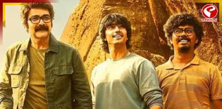 ‘বিজয়নগরের হীরে খুঁজে’ পাবেন কাকাবাবু