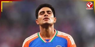 নিউজিল্যান্ডের বিরুদ্ধে হারের ধাক্কা! আচমকা বড় সিদ্ধান্ত শুভমনের