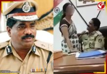 অফিসে বসেই ফষ্টিনষ্টি! পুলিশ অফিসারের কাণ্ডে দেশজুড়ে নিন্দার ঝড়