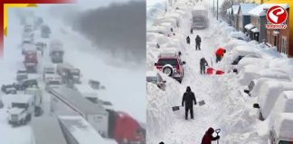 ভয়ঙ্কর তুষারঝড়! একের পর এক দুর্ঘটনা! শহরজুড়ে জারি ‘হাই অ্যালার্ট’