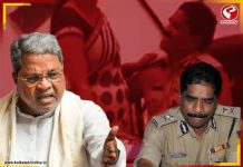 অফিসে আপত্তিকর কাজ, IPS অফিসারকে সাসপেন্ড করল সরকার