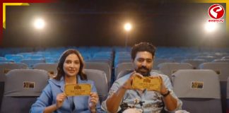 দেশুর পুজোর ছবির রিলিজ, মুক্তির ১০ মাস আগেই শুরু অগ্রিম টিকিট বুকিং