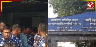 ‘বাংলাদেশি’ তকমা দিয়ে হেনস্থা! SIR শুনানিতে বিডিও অফিসে হুলুস্থুল